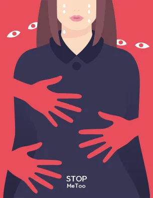성폭행 성폭행 처벌