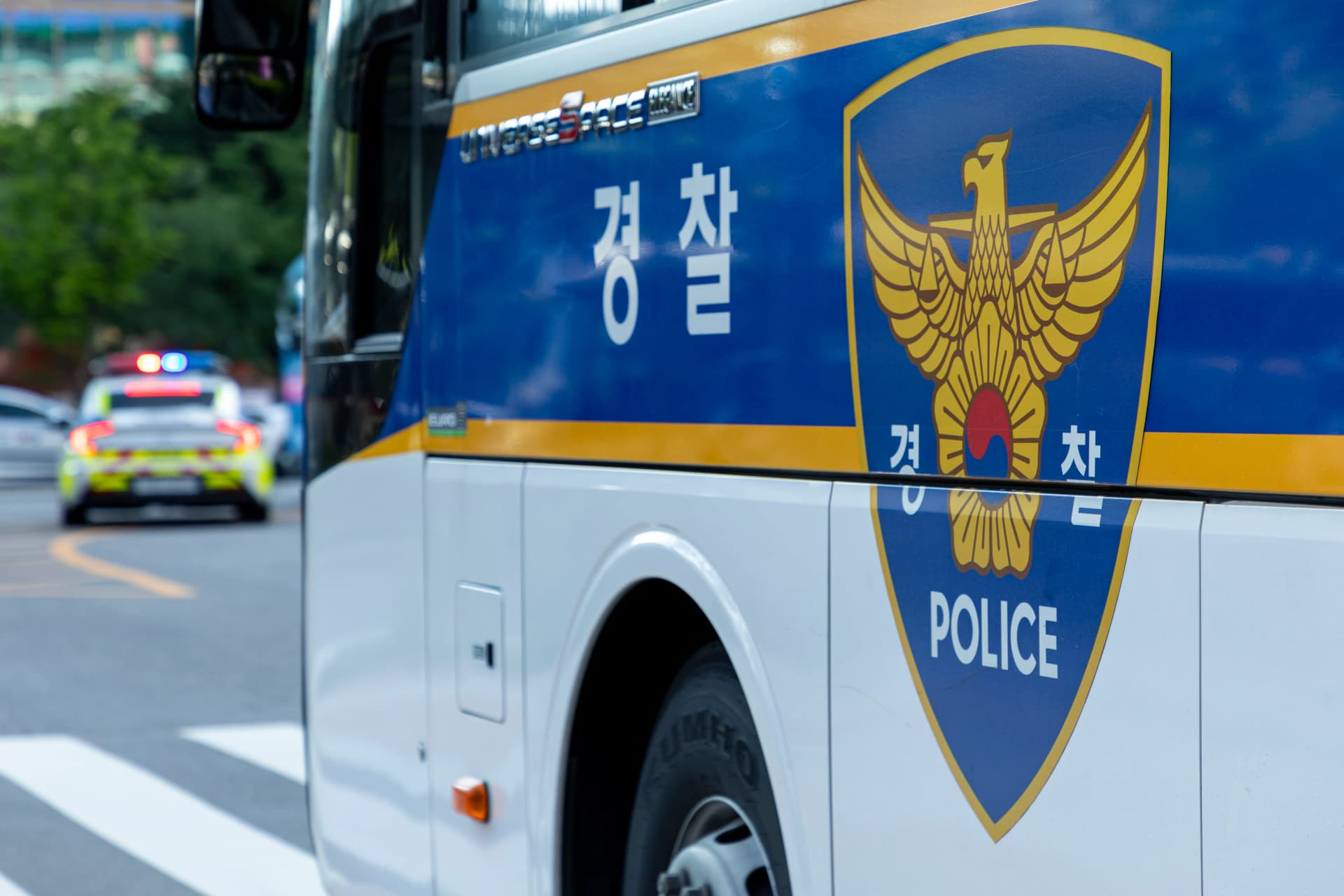 殺人罪の成立要件