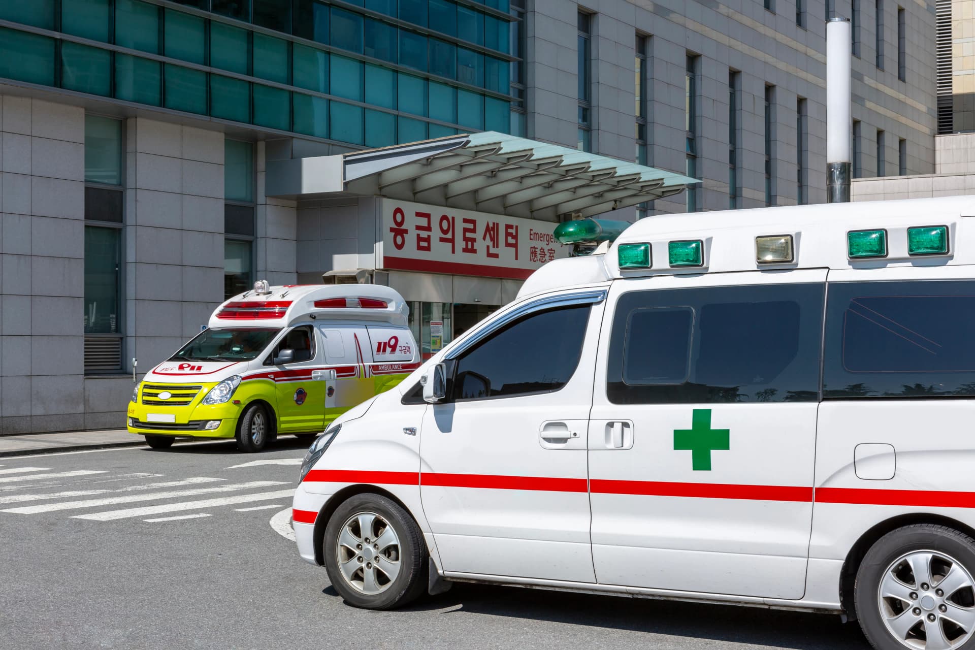 応急医療法違反 救急隊員 応急医療機関 応急救助士