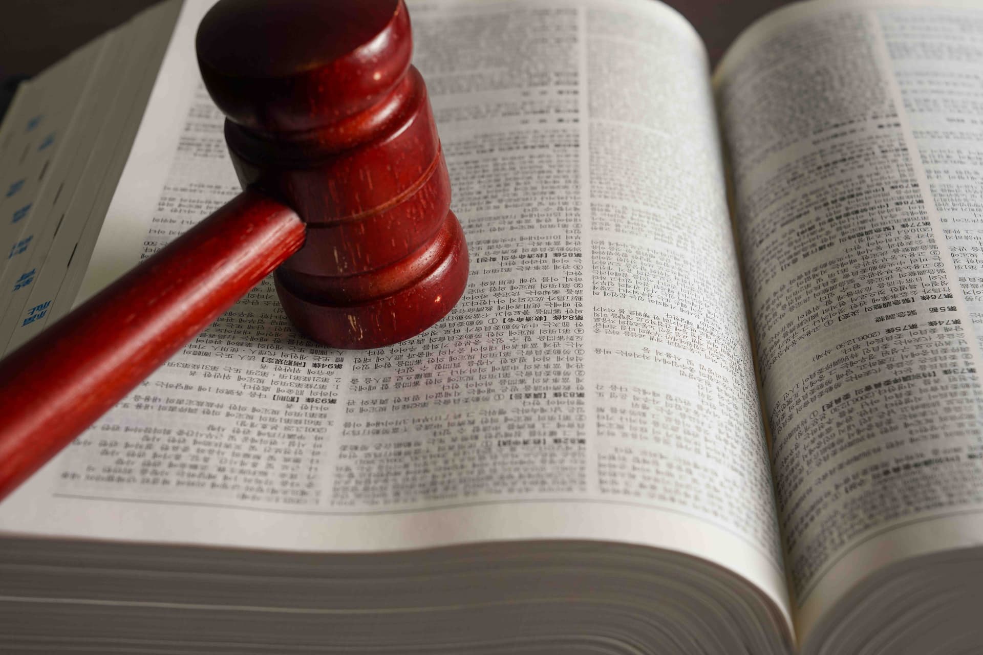 瑕疵担保責任 マンション瑕疵紛争 瑕疵補修履行請求 使用検査後瑕疵 共同住宅瑕疵訴訟 損害賠償請求