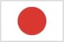 日本