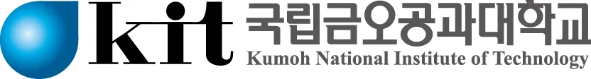 국립금오공과대학교
