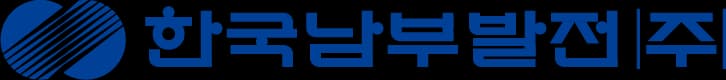 한국남부발전