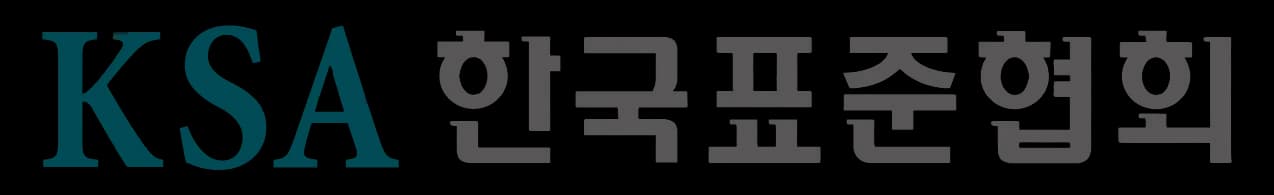한국표준협회