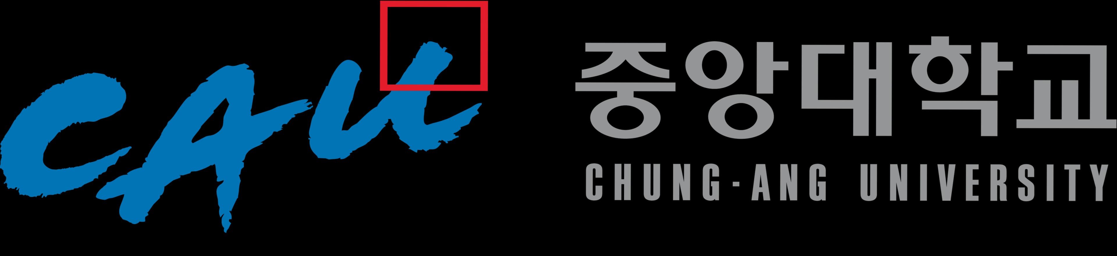 중앙대학교 법학전문대학원