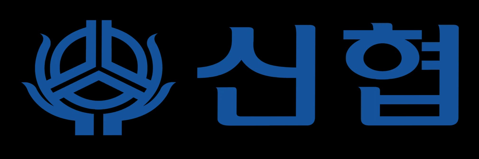 제주Y신협