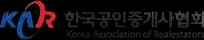 한국공인중개사협회 제주특별자치도회