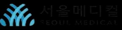 서울메디컬