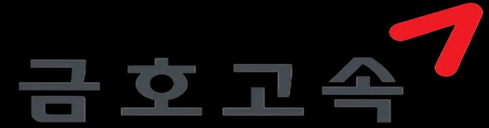 금호고속