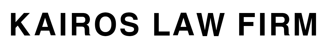 카리오스 로펌