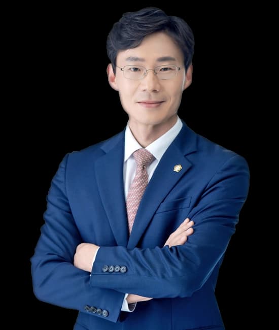 固定項 弁護士