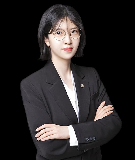 イ・ジヨン 弁護士